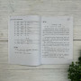 Short-Term Reading Chinese. 2nd Edition. Pre-Intermediate